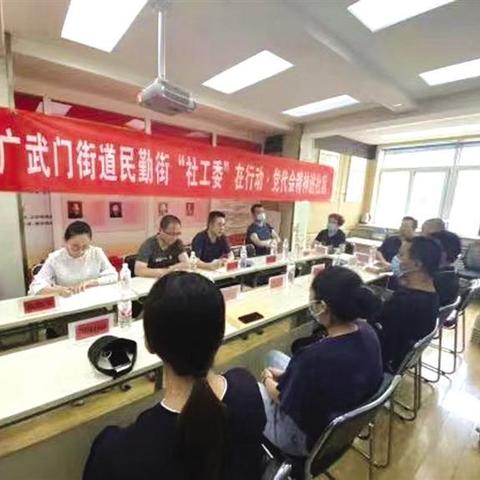 兰州市公务员哪个好