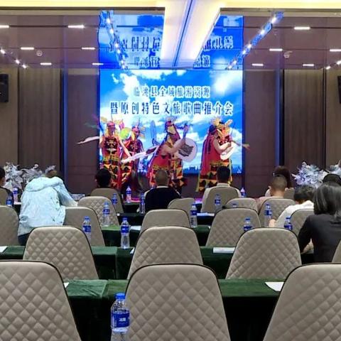 临洮到兰州总共多少公里？