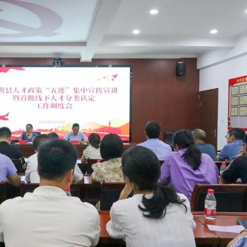 西安市de类人才认定申请表怎么填写