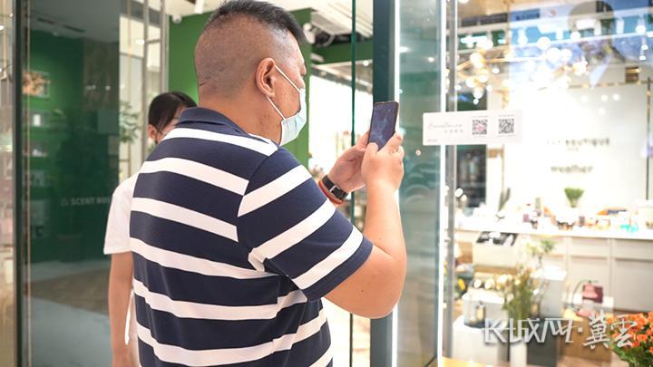 【石家庄防疫最新政策
 /石家庄防疫最新政策公告】