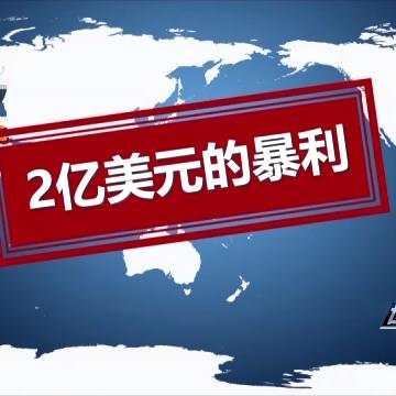 Cheniere Energy盘中异动 股价大跌5.00%报237.15美元