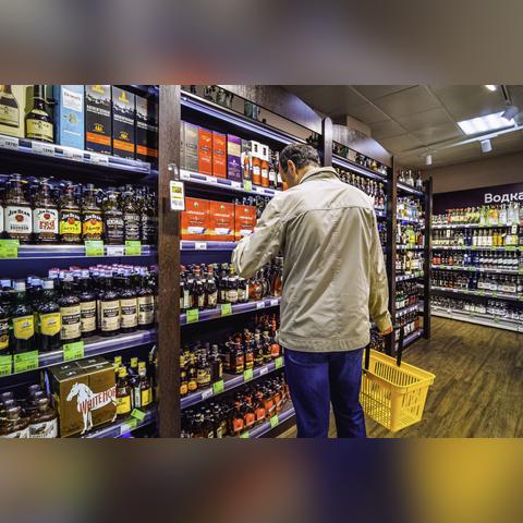 跨境电商哪个利率高