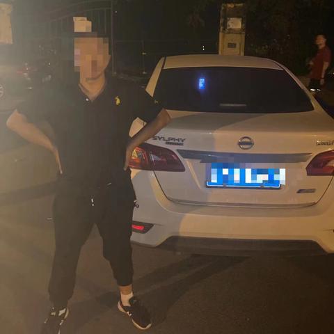 沈阳市皇姑交警大队相关长尾关键词有哪些