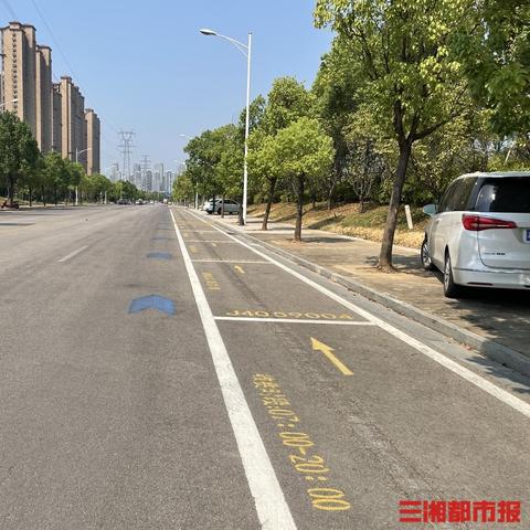 长沙市第一医院停车费怎么收？