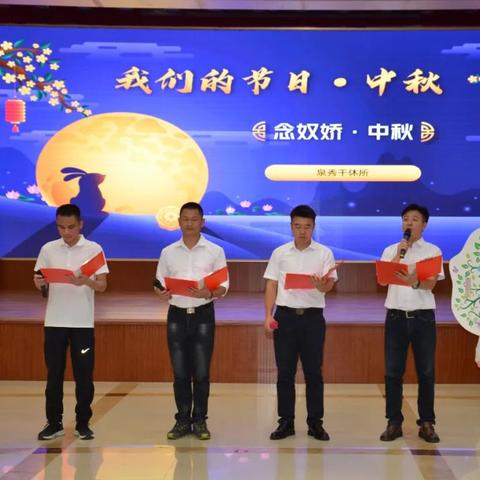 福建省泉州市著名诗词人的长尾关键词有哪些