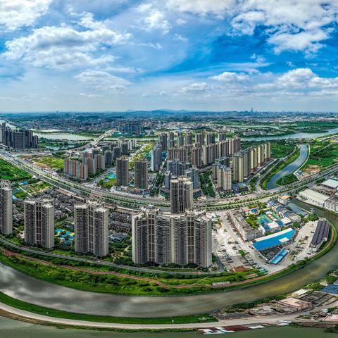 东莞市茶山碧桂园二手房的长尾关键词有什么