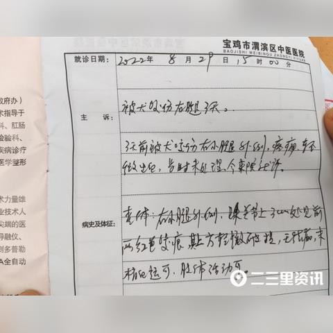 快递证明怎么开？