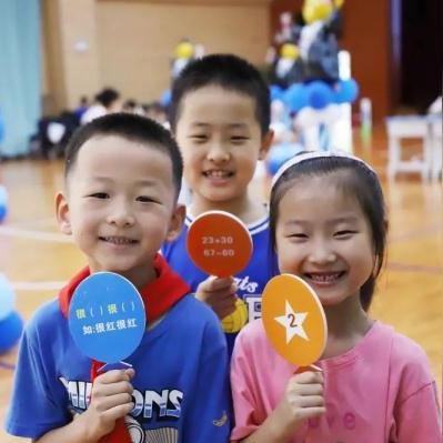 合肥二手楼市相关长尾关键词有哪些