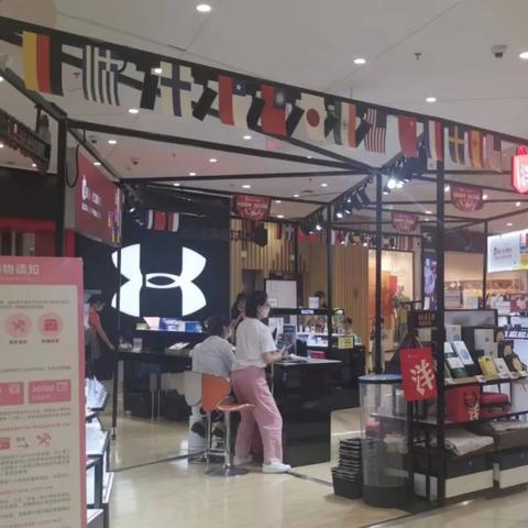 跨境免税电商运营方案的相关长尾关键词有什么 跨境免税电商运营方案的相关长尾关键词有什么