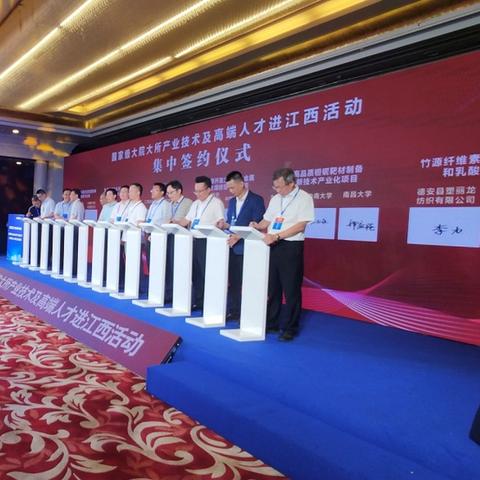 赣州市高二物理的长尾关键词有什么