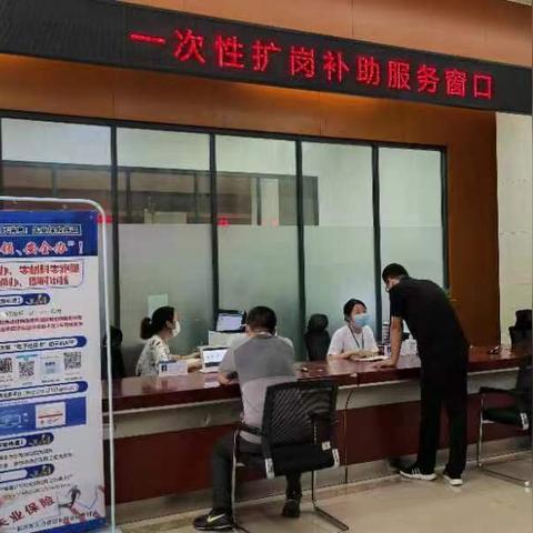 临沂市失业档案的长尾关键词有什么