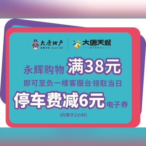 南宁西乡塘停车设备的相关长尾关键词有哪些