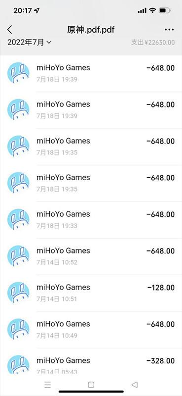 原神找回账号怎么联系客服（原神账号怎么实名找回）