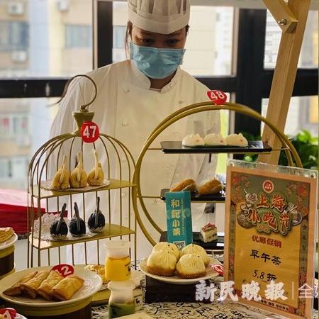 [苏州松鹤楼月饼怎么样]长尾关键词有什么