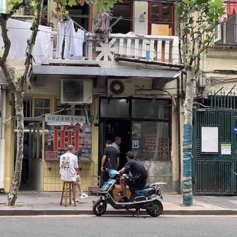 上海老式小店有哪些