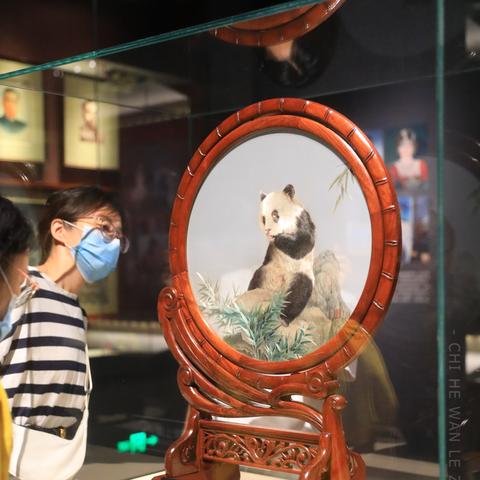 长沙半日达相关长尾关键词有哪些