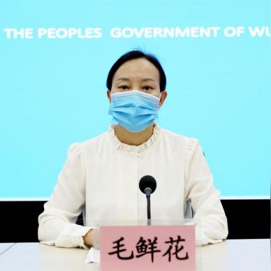 兰州市城关区新冠第四针开始打了吗？