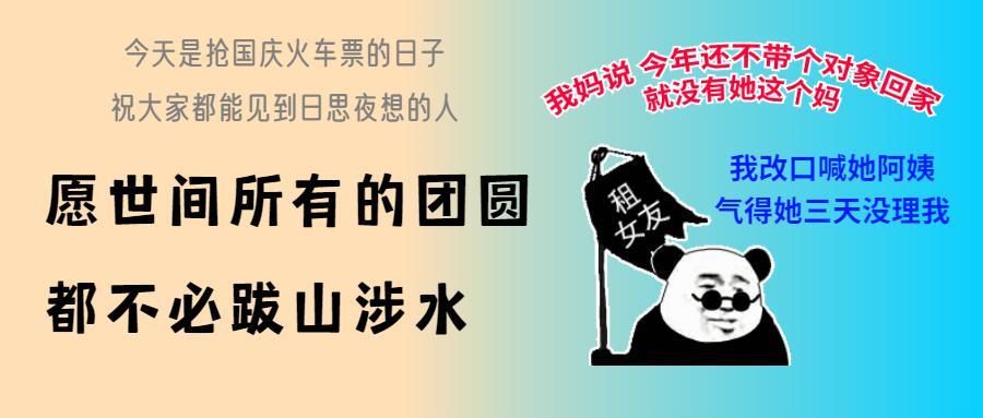 北京新增14例本土确诊5例无症状
 ,北京新增14例本土确诊5例无症状感染者