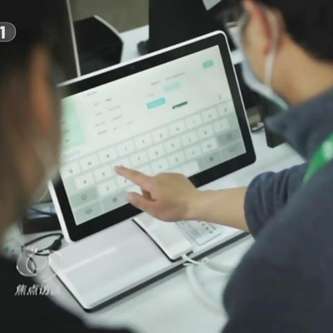 远程控制软件价格的长尾关键词有什么