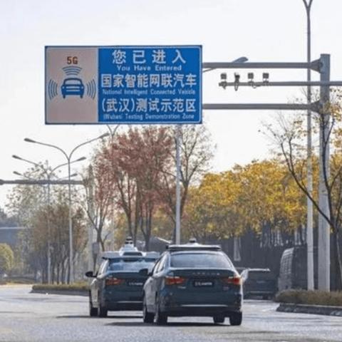 23年武汉今年可以跨区中考吗？