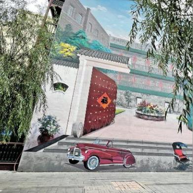 哈尔滨墙绘多少钱相关长尾关键词有哪些