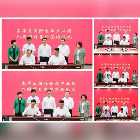 潍坊市哪里卖海参