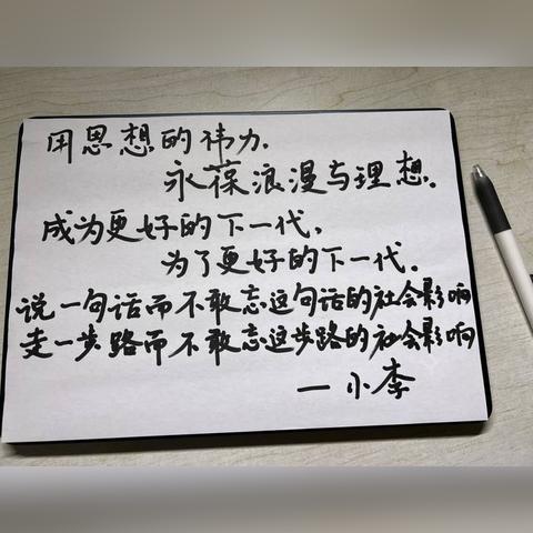 跨境电商对口平台 衍生的长尾关键词是那些 