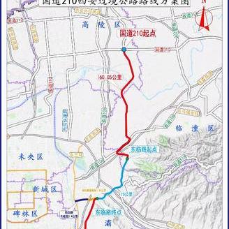 去西安市坐地铁怎么走