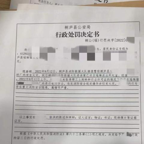 杭州焊工培训的相关长尾关键词有哪些