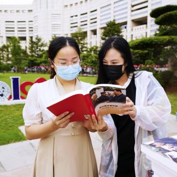 泉州市信息学院招生章程的长尾关键词有哪些