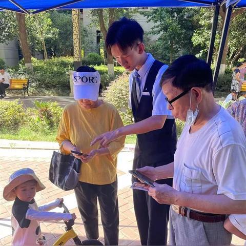 应届生一枚，目前拿到了建行和招商的offer，想知道哪个银行好，六大行和股份制商业银行怎么选择呢？