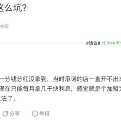 跨境电商直营平台供货商的相关长尾关键词有哪些