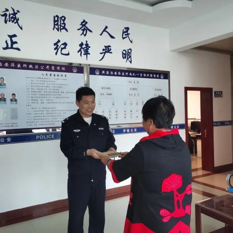 临沂市新源物流的长尾关键词有哪些