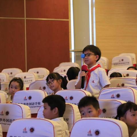 苏州市什么时候上网课