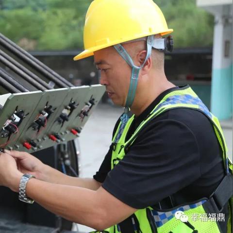 明天福鼎天气怎么样