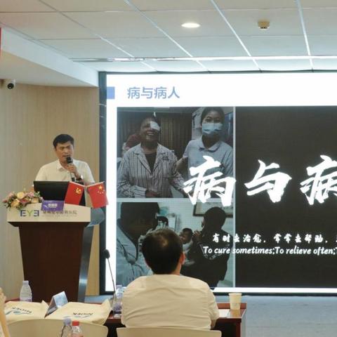 福建医科大学医学影像学怎么样？