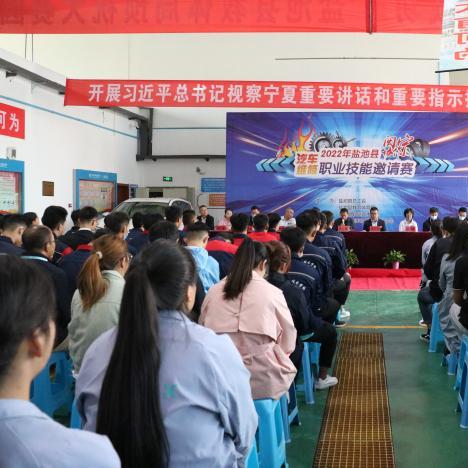 福建汽修哪个好