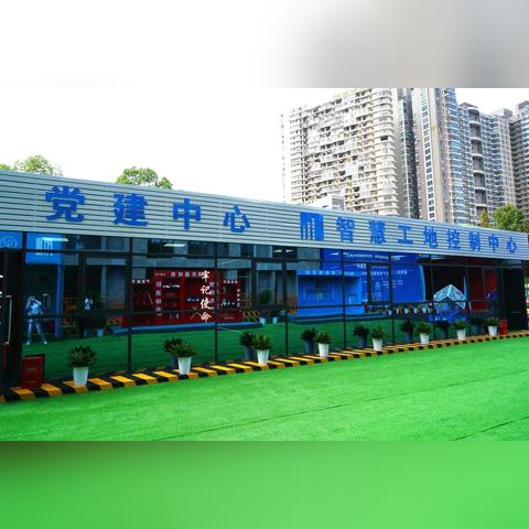 长沙地下室多少钱相关长尾关键词有哪些