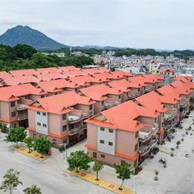 福建信用社的全称叫什么