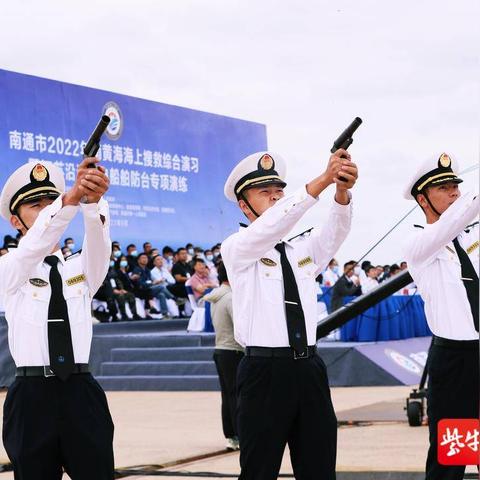 南通市的水上乐园在哪里