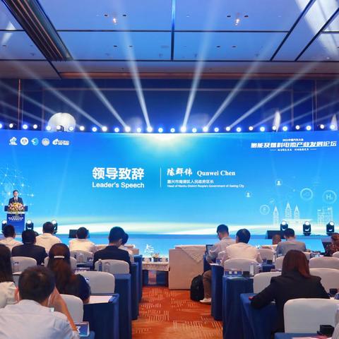 嘉兴跨境电商运营品牌的相关长尾关键词有哪些