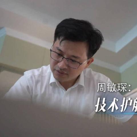 苏州常熟市商业用电多少钱一度