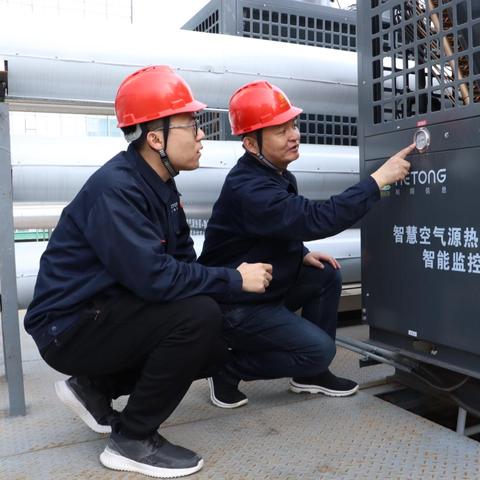 济南 暖通相关长尾关键词有哪些