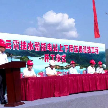 国电福建待遇怎么样