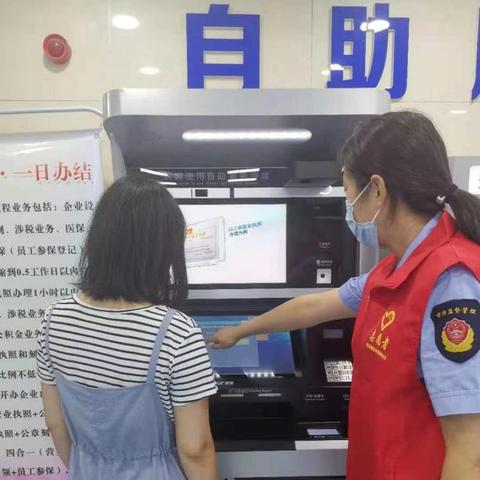 山东枣庄41中足球比赛的长尾关键词有什么