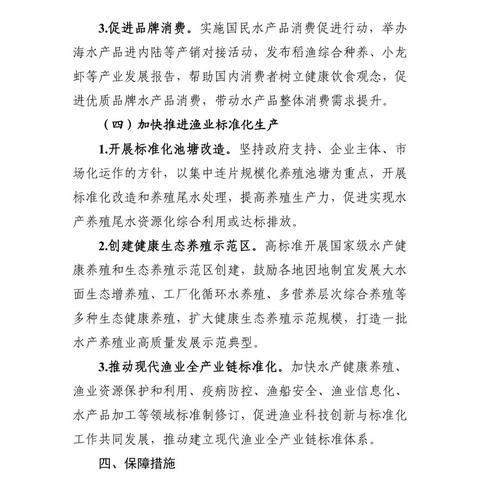 2025星座运势生肖运势(2o22年星座运势)