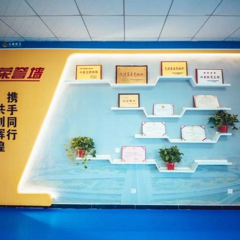 广州市交通运输职业学校专业代码？