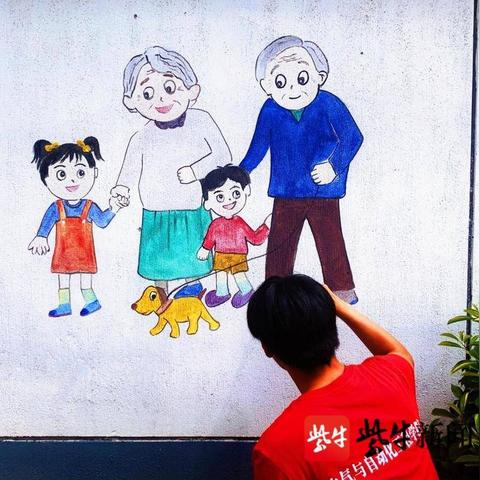 苏州常熟金仓花园房价的长尾关键词有什么