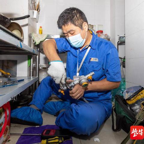 无锡市开通华润燃气的长尾关键词有什么