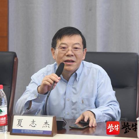 重庆大学机电学院排名的长尾关键词有哪些